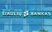 Šiaulių Bankas Artea Trikdžiai