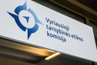 Seimas Įstatymas VTEK Informacija Teismas