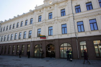Ulvidas Kaunas Nepilnametės Šokis Bausmė Tvirkinimas