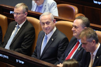 Izraelis Iranas Atakos Netanyahu