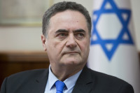 Konfliktas Artimieji Rytai Izraelis Iranas