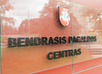 BPC Kurtieji Programėlė Pranešimai