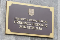 EBPO Valstybės Valdomos Įmonės URM