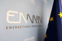 Energetikos Ministerija Kaupikliai Kvietimas Parama