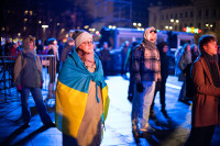 Ukraina Radarom Akcija Parama Karas