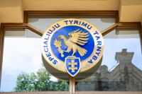 STT Gedvilas Nemuno Aušra