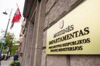 Seimas Muitinė Pertvarka Vyriausybė Finansų Ministerija