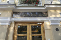 Galiūnai Turnyras Rusija ŠMSM Grybauskas