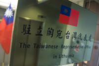 Taivaniečių Atstovybė URM Planas