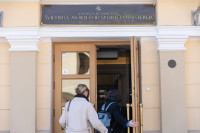 ŠMSM Sportininkai Varžybos