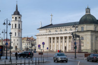 Vilnius Arkikatedra Tyrimai