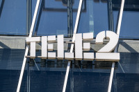 Tele2 pajamos pelnas EBITDAaL Klientai Pirmasis Ketvirtis Rezultatai