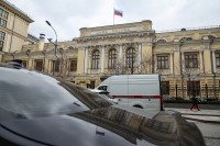 Rusija ekonomika palūkanų normos Putinas infliacija