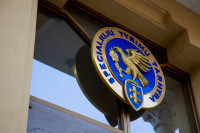 STT Liberalai Kultūros ministerija