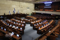 Izraelis Parlamentas Teismas Išpuolis Hamas Palestiniečiai