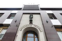 Gajauskaitė Riaušės Teismas Šiauliai