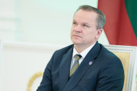 Šuklinas Netektis Galaguzas
