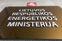 Energetikos Ministerija Ukraina Energetika Parama