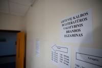 Sesija Egzaminai Grasinimai Sprogmenys