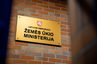 Japonija ŽŪM