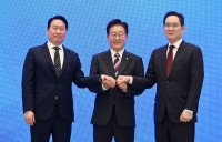 Pietų Korėja vyriausybė prezidentas Lee Jae Myungas DI puslaidininkiai Samsung SK hynix