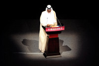 Kataras šeichas Hamadas bin Khalifa Al Thani mirtis