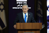 Izraelis Saudo Arabija Netanyahu JAV Trumpas