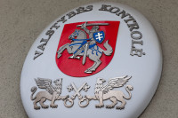 VK Mokyklos Švietimas Mokytojai Darbuotojai