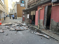Japonija Žemės Drebėjimas Prekybos Centras Sprogimas Aukos