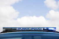 AAD Naujoji Vilnia Ekonovus