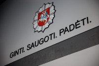 Policija