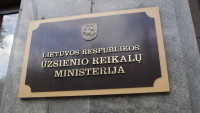 URM Baltarusija Ekstremistiniai Informaciniai Ištekliai
