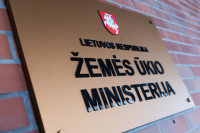 Maisto Taryba ŽŪM