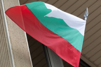Bulgarija Gynyba Amunicija Ginkluotė Gamykla Sprogimas